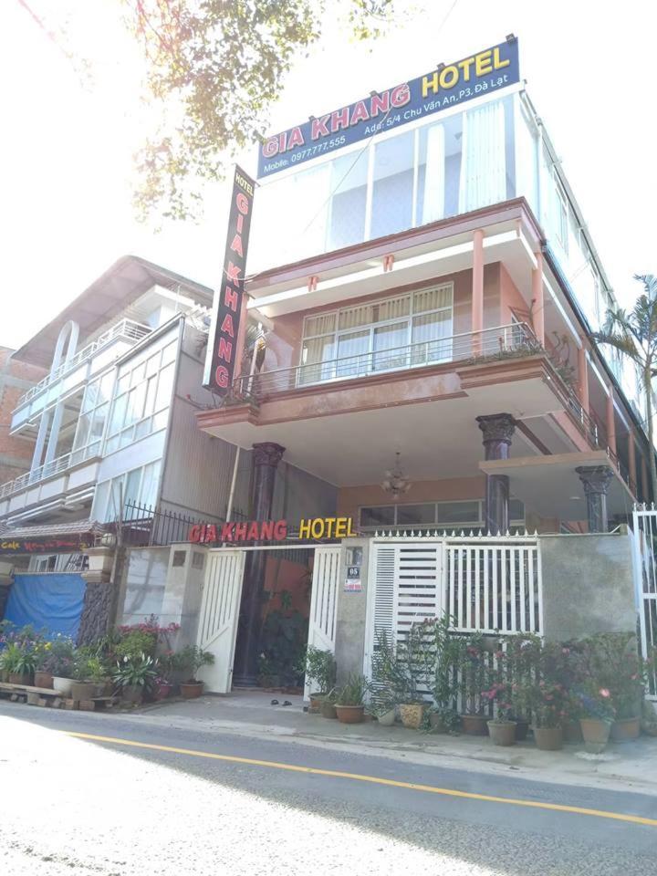 Gia Khang Hotel Đà Lạt Ngoại thất bức ảnh